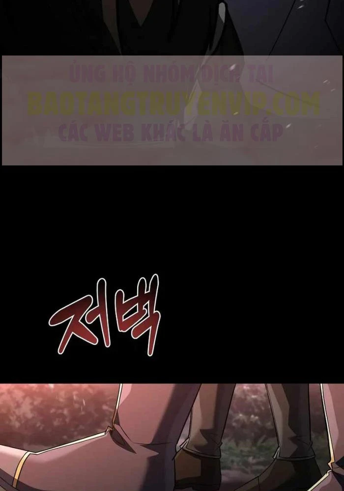 Thiên Tài Ma Pháp Sư Giấu Nghề Chapter 105 - 32