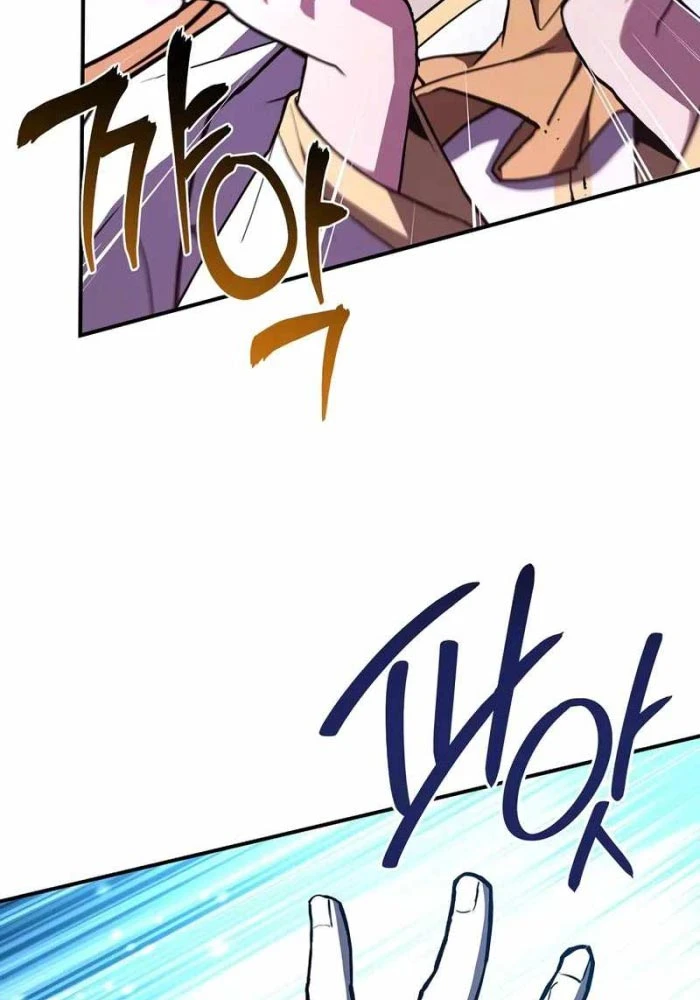 Thiên Tài Ma Pháp Sư Giấu Nghề Chapter 105 - 76