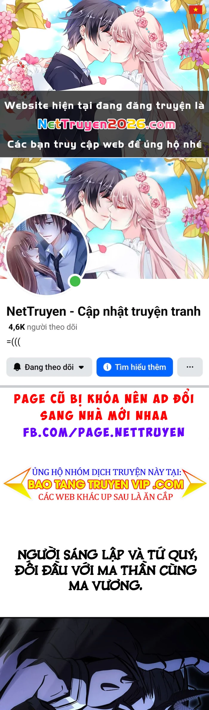 Thiên Tài Ma Pháp Sư Giấu Nghề Chapter 107 - 1