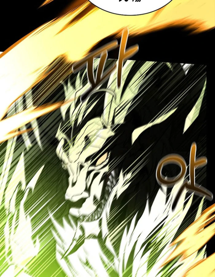 Thiên Tài Ma Pháp Sư Giấu Nghề Chapter 107 - 60