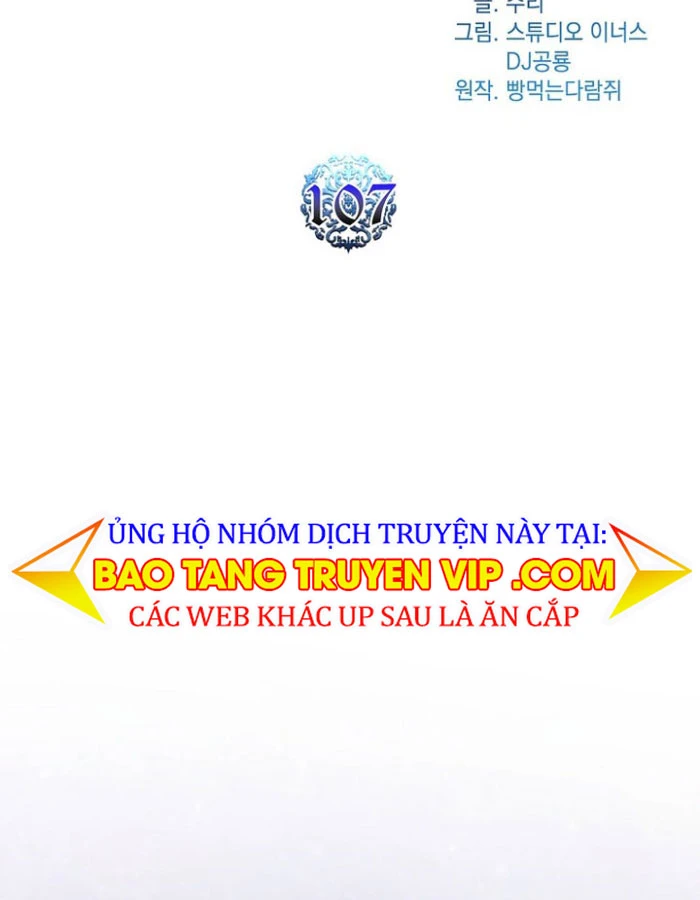 Thiên Tài Ma Pháp Sư Giấu Nghề Chapter 107 - 72