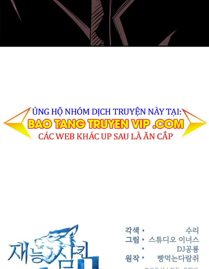 Thiên Tài Ma Pháp Sư Giấu Nghề Chapter 107 - 178