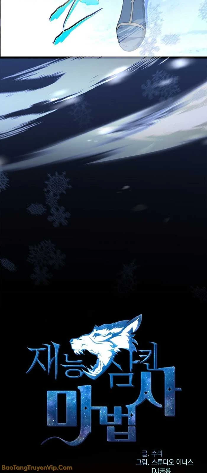 Thiên Tài Ma Pháp Sư Giấu Nghề Chapter 108 - 20