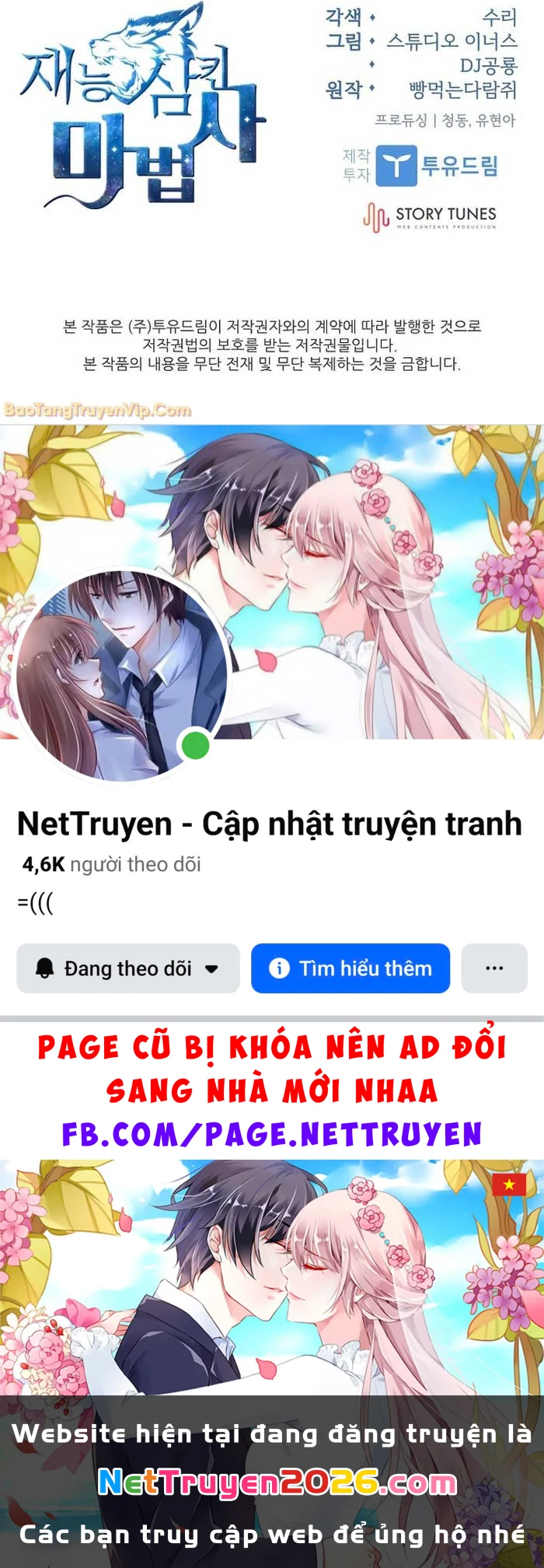 Thiên Tài Ma Pháp Sư Giấu Nghề Chapter 109 - 101