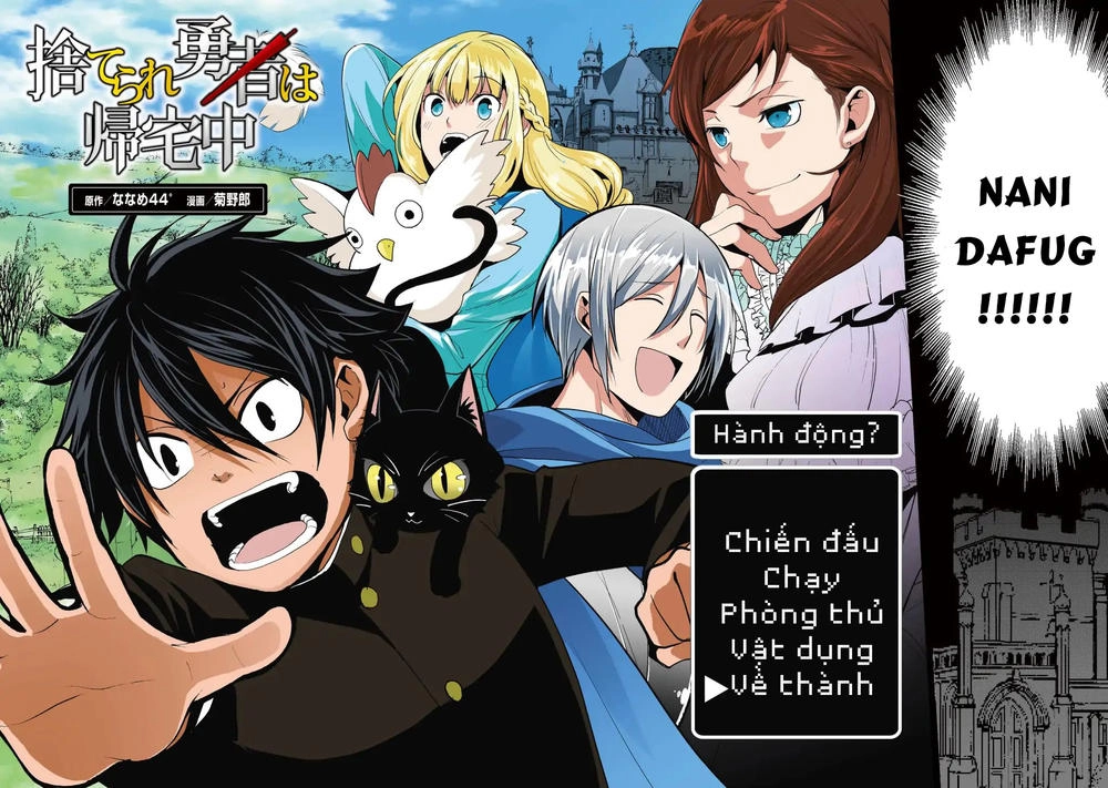 Suterare Yuusha Wa Kitakuchuu Chapter 1 - 3