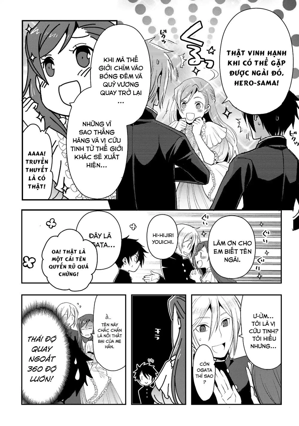 Suterare Yuusha Wa Kitakuchuu Chapter 1 - 6