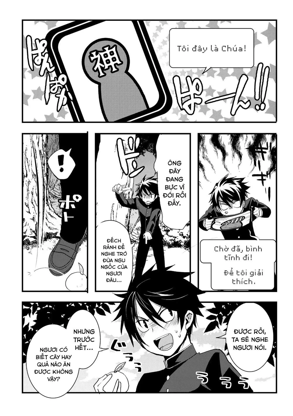 Suterare Yuusha Wa Kitakuchuu Chapter 1 - 14