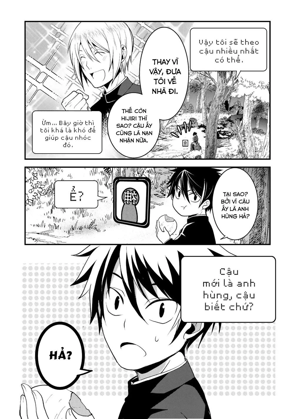 Suterare Yuusha Wa Kitakuchuu Chapter 1 - 16