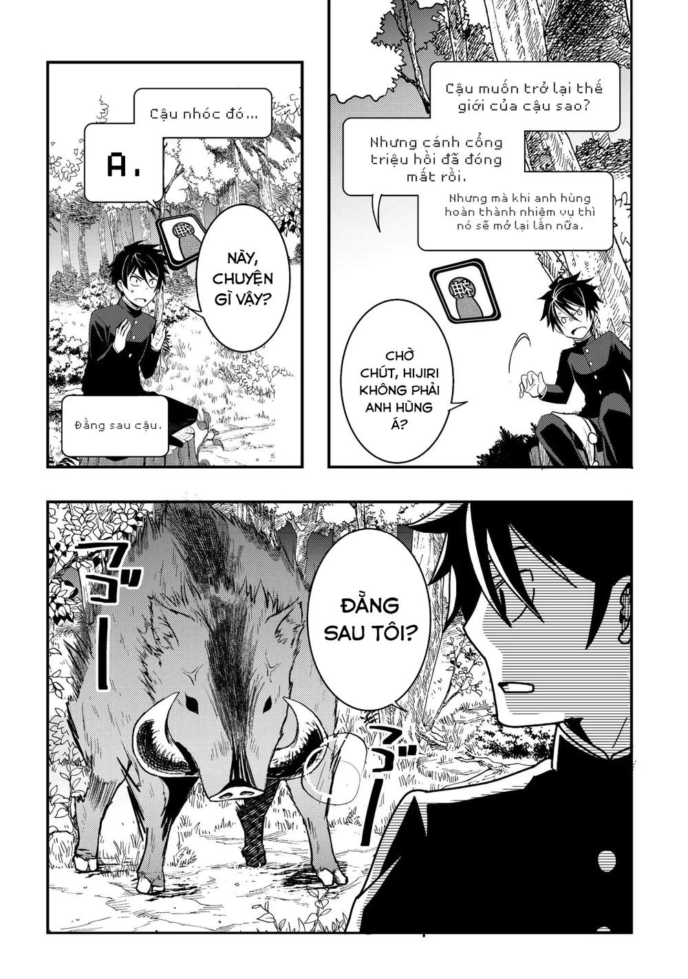 Suterare Yuusha Wa Kitakuchuu Chapter 1 - 17