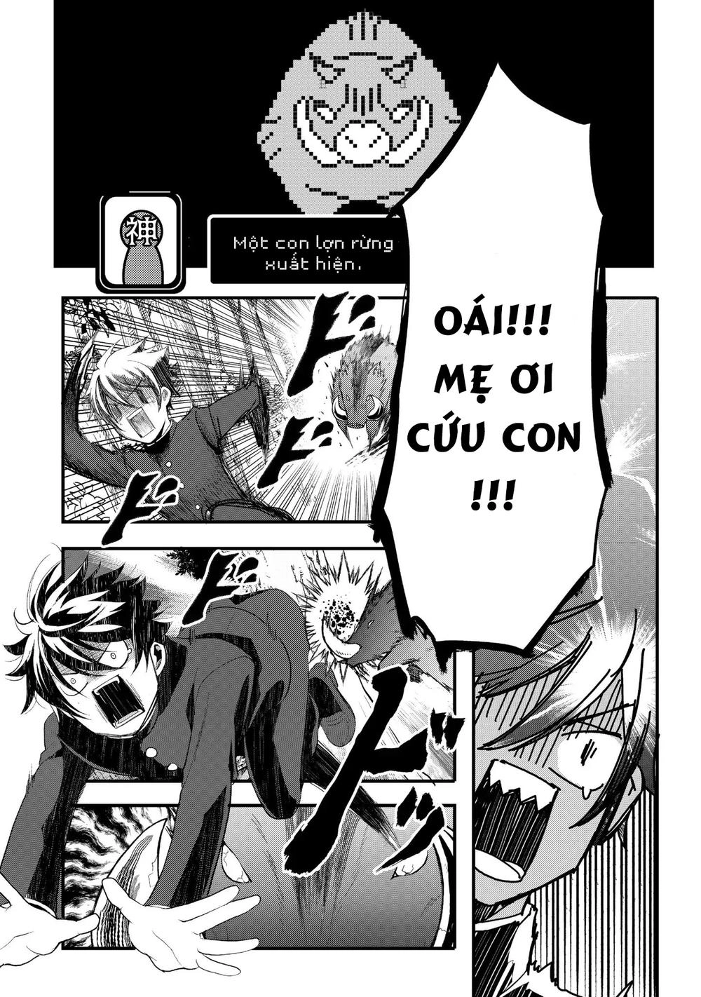 Suterare Yuusha Wa Kitakuchuu Chapter 1 - 18