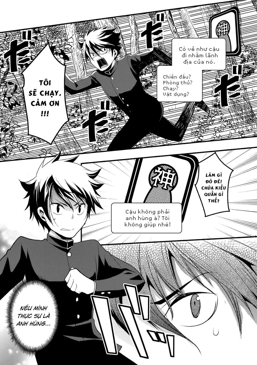 Suterare Yuusha Wa Kitakuchuu Chapter 1 - 19