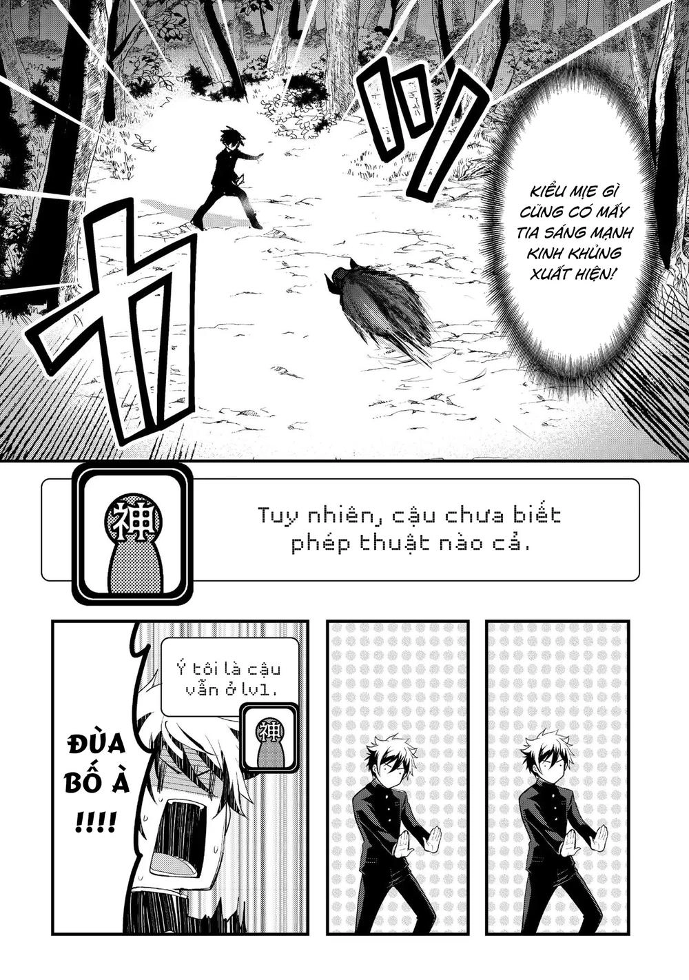 Suterare Yuusha Wa Kitakuchuu Chapter 1 - 20