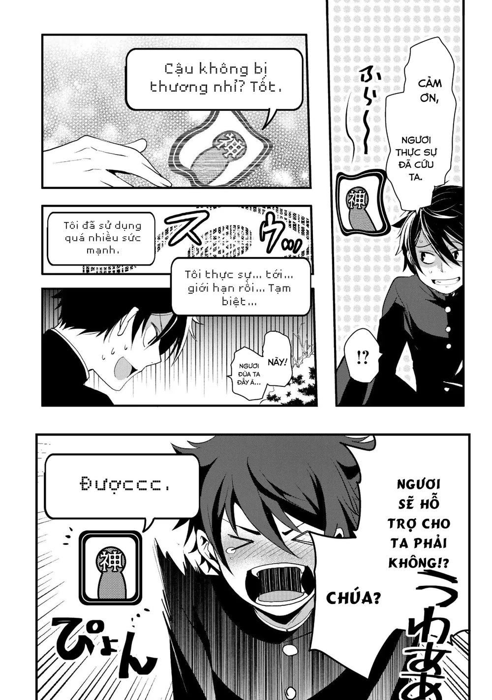 Suterare Yuusha Wa Kitakuchuu Chapter 1 - 23