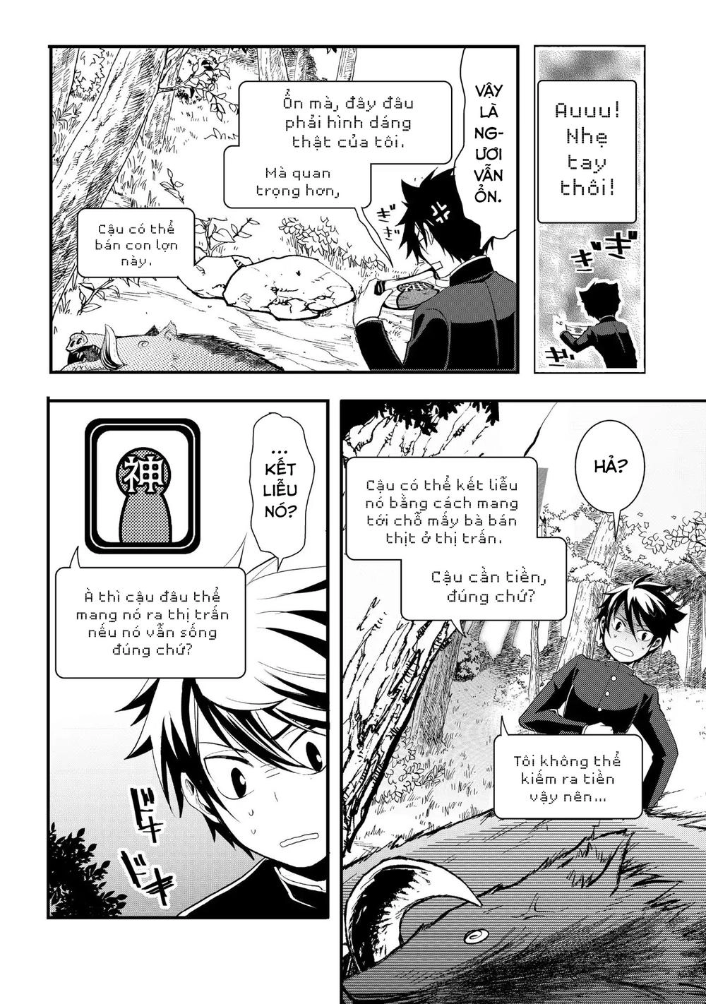Suterare Yuusha Wa Kitakuchuu Chapter 1 - 24