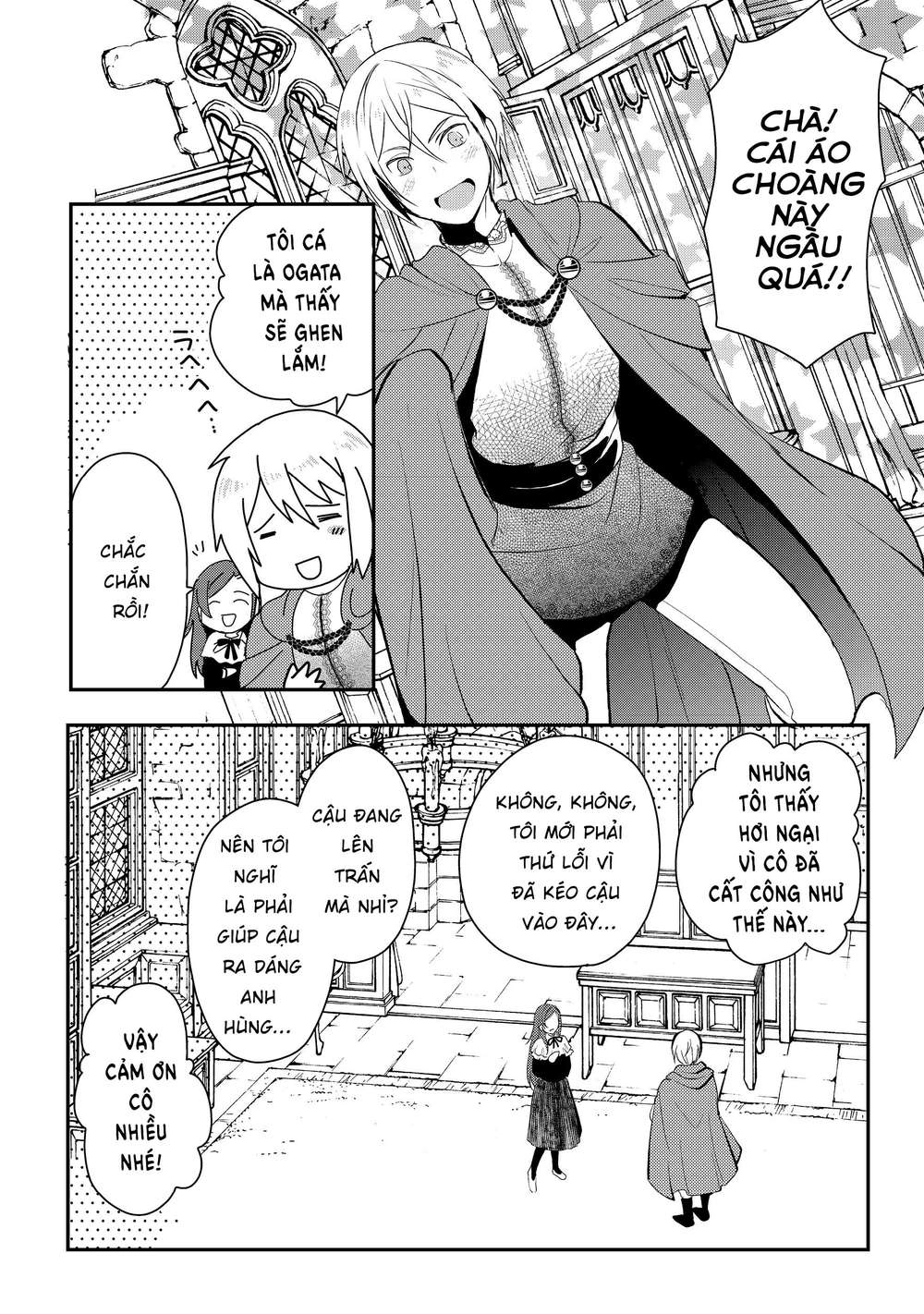 Suterare Yuusha Wa Kitakuchuu Chapter 2.5 - 5
