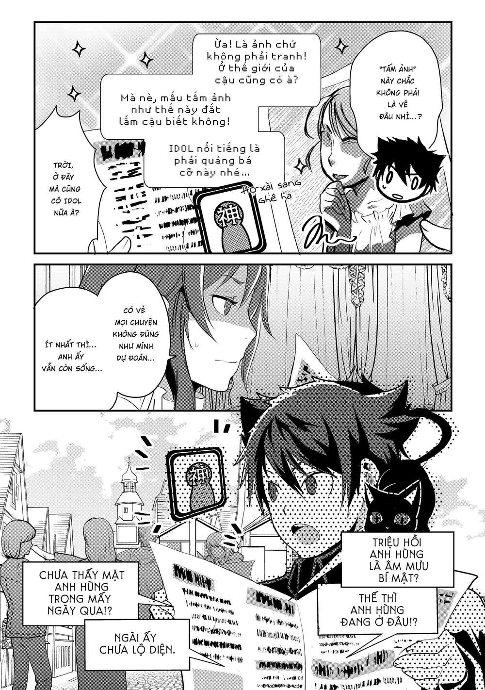 Suterare Yuusha Wa Kitakuchuu Chapter 2.5 - 8