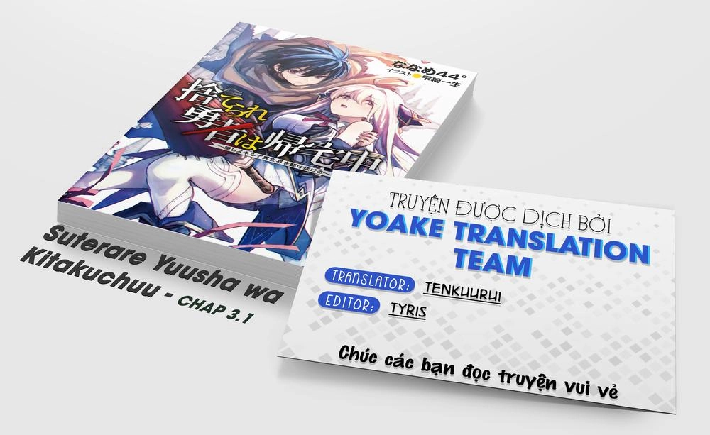 Suterare Yuusha Wa Kitakuchuu Chapter 3.1 - 2