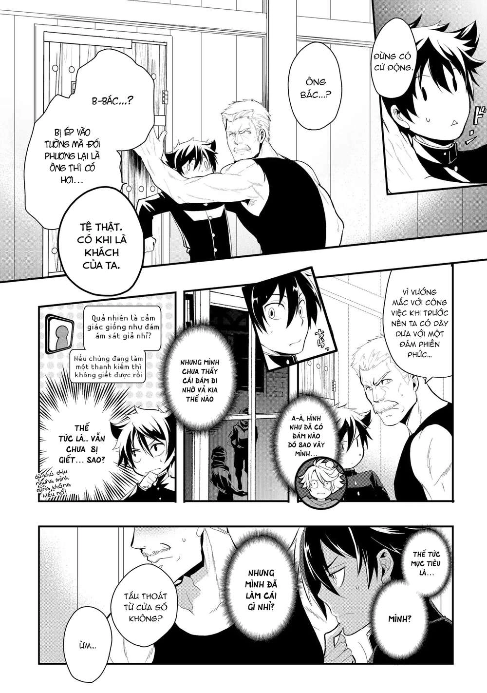 Suterare Yuusha Wa Kitakuchuu Chapter 3.1 - 5