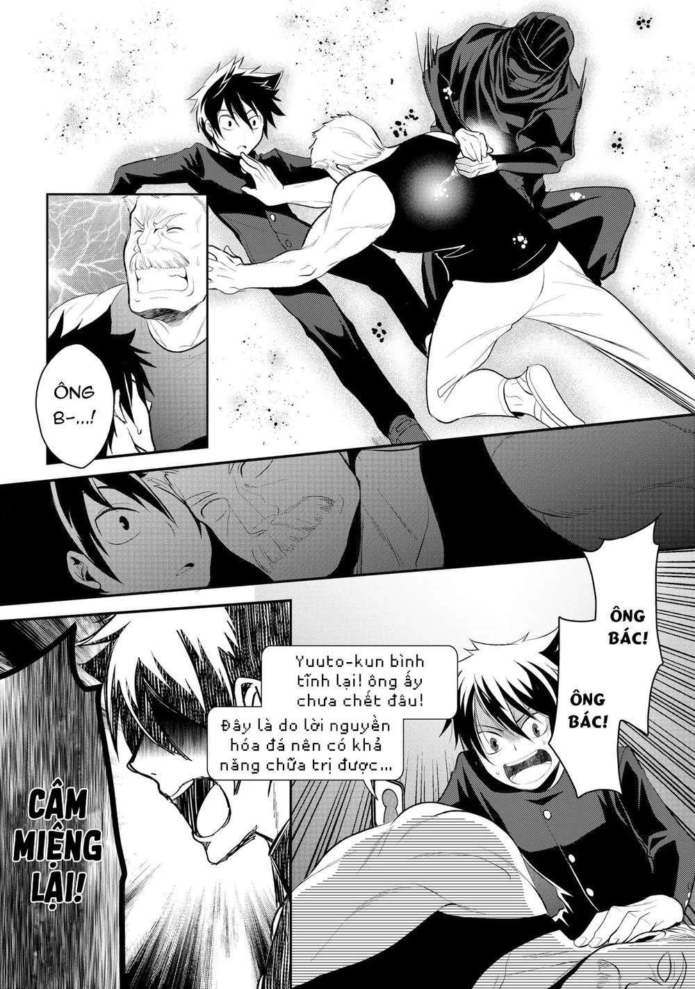 Suterare Yuusha Wa Kitakuchuu Chapter 3.1 - 8