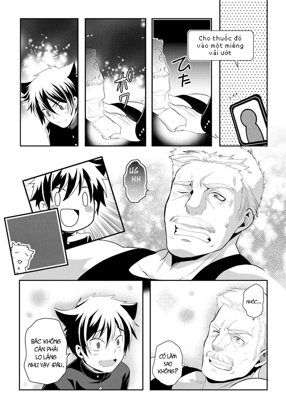 Suterare Yuusha Wa Kitakuchuu Chapter 3.1 - 12