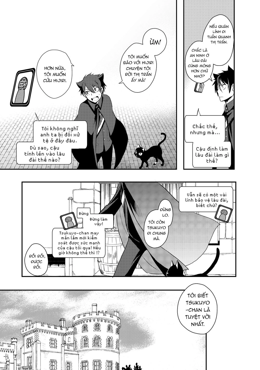 Suterare Yuusha Wa Kitakuchuu Chapter 3.2 - 12