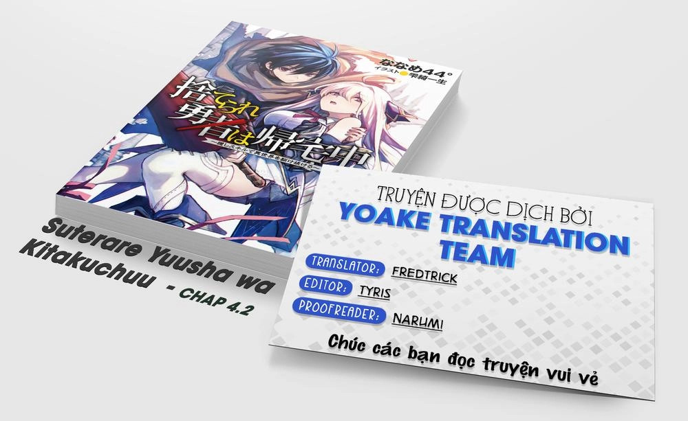 Suterare Yuusha Wa Kitakuchuu Chapter 4.2 - 1