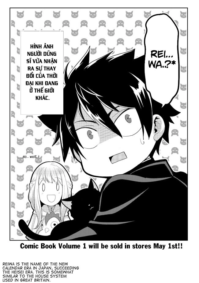 Suterare Yuusha Wa Kitakuchuu Chapter 4.3 - 6