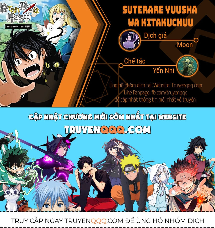 Suterare Yuusha Wa Kitakuchuu Chapter 6 - 16