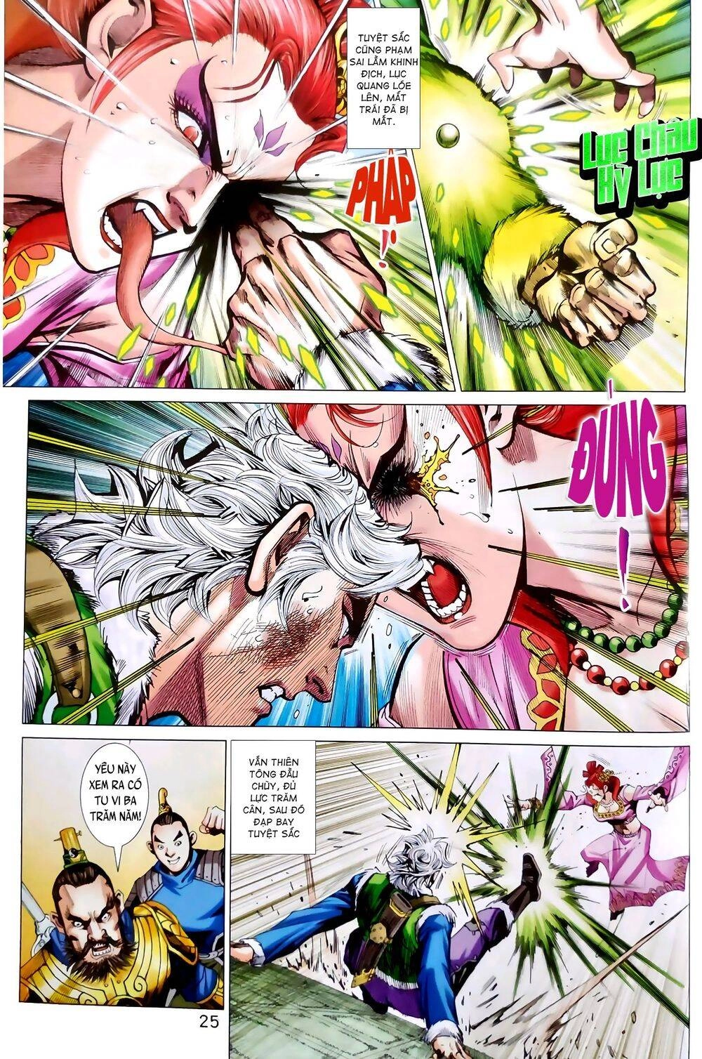 Thiên Yêu Huyền Kỳ Chapter 1 - 8