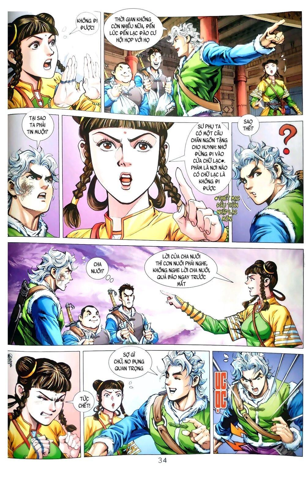 Thiên Yêu Huyền Kỳ Chapter 1 - 17