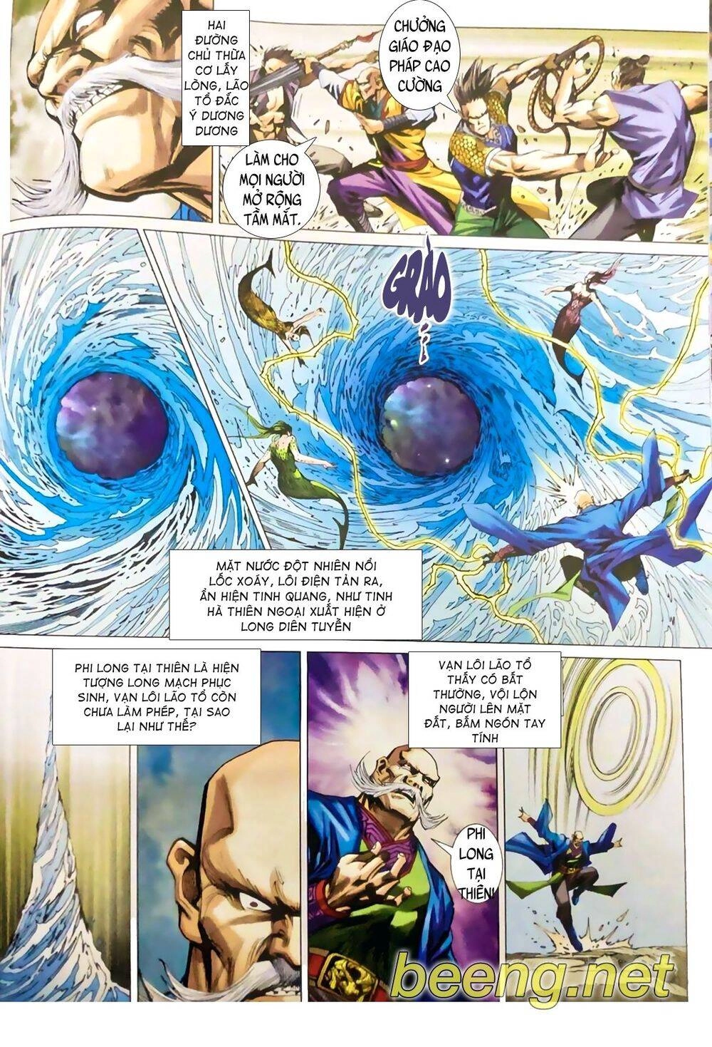 Thiên Yêu Huyền Kỳ Chapter 2 - 12