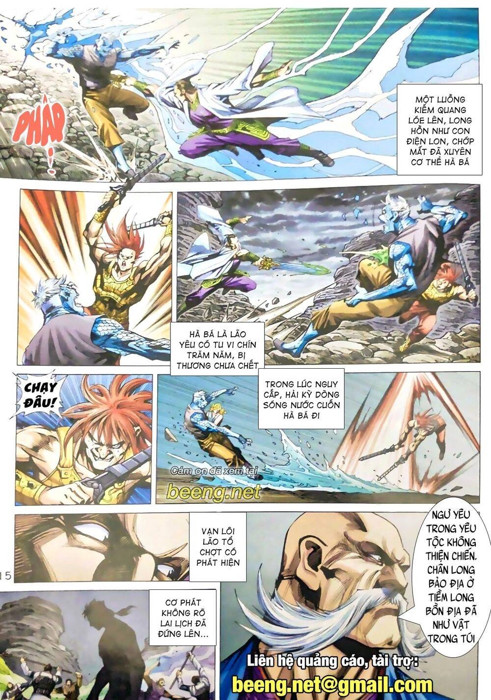 Thiên Yêu Huyền Kỳ Chapter 2 - 15