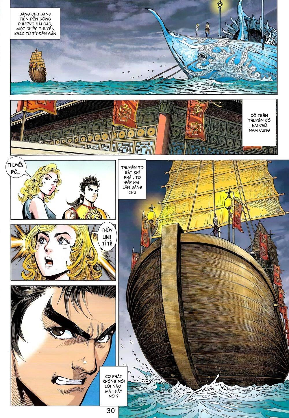 Thiên Yêu Huyền Kỳ Chapter 4 - 13