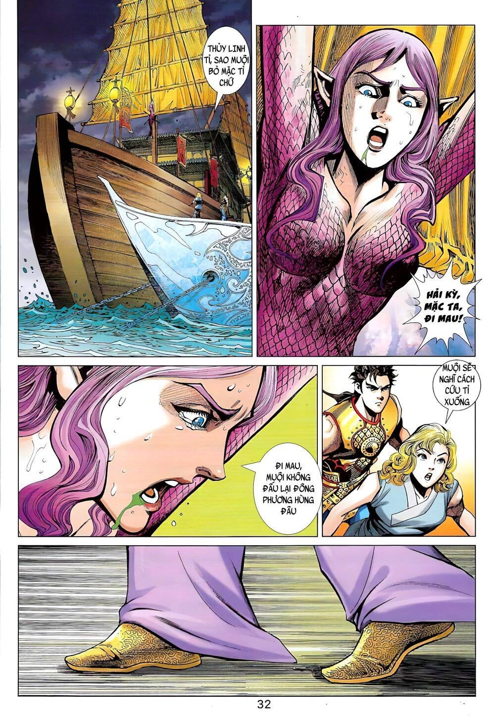 Thiên Yêu Huyền Kỳ Chapter 4 - 15