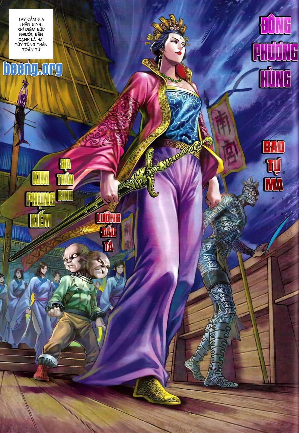 Thiên Yêu Huyền Kỳ Chapter 4 - 16