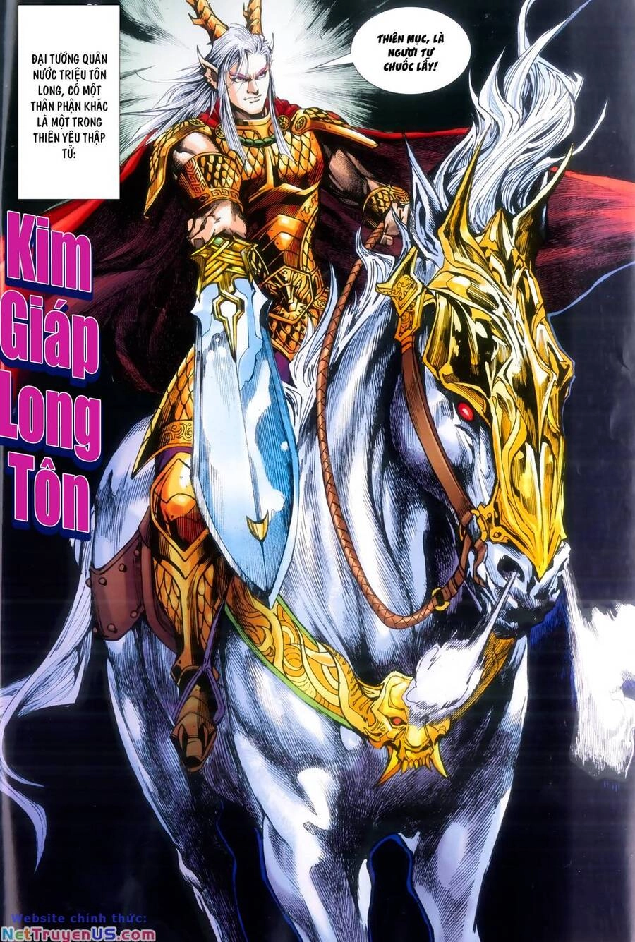 Thiên Yêu Huyền Kỳ Chapter 7 - 12