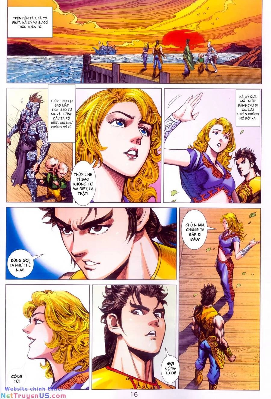 Thiên Yêu Huyền Kỳ Chapter 7 - 14