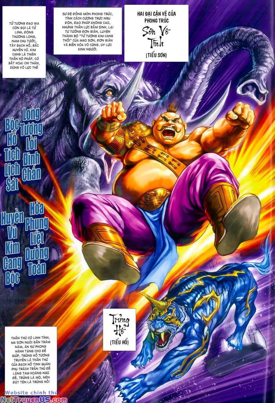 Thiên Yêu Huyền Kỳ Chapter 7 - 19