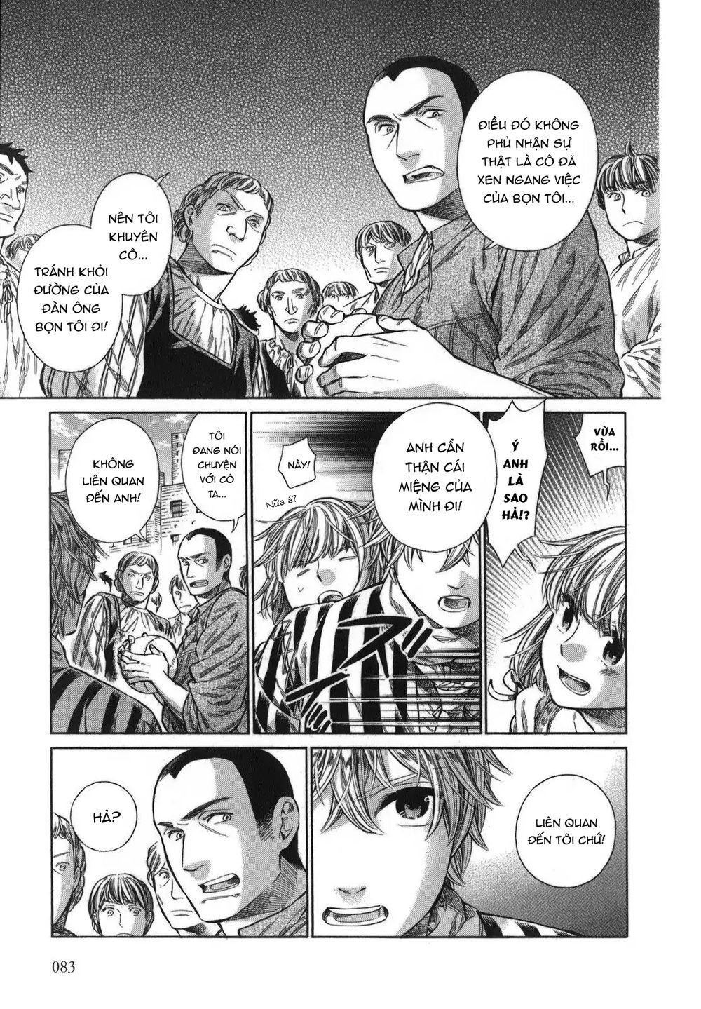 Arte Chapter 13 - 12