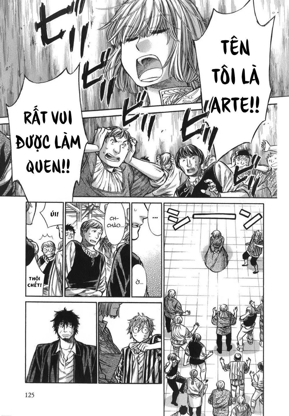 Arte Chapter 14 - 18