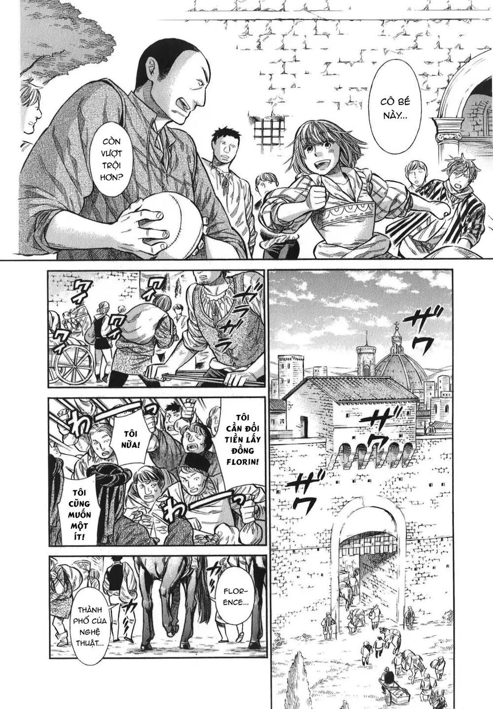 Arte Chapter 15 - 30