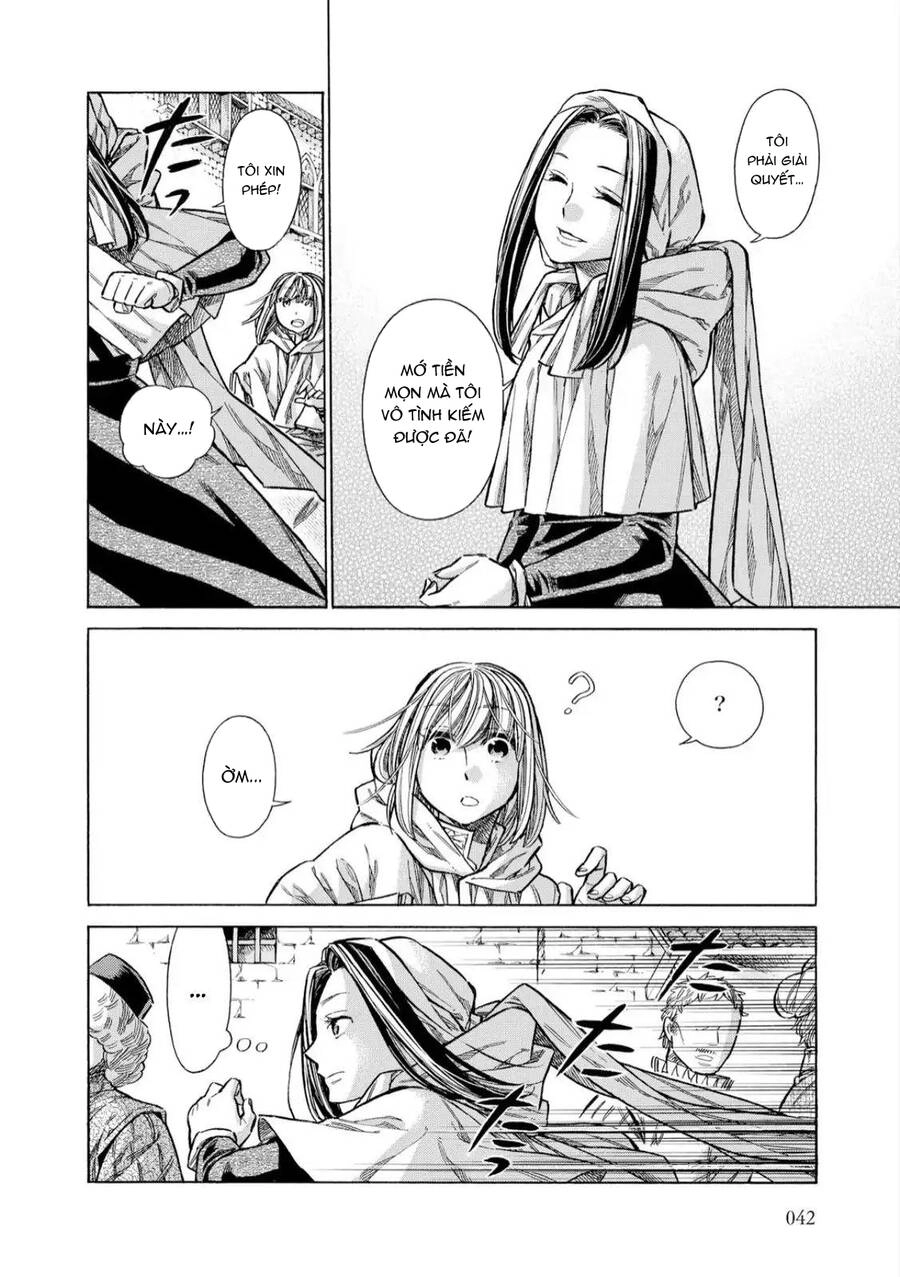 Arte Chapter 31 - 17