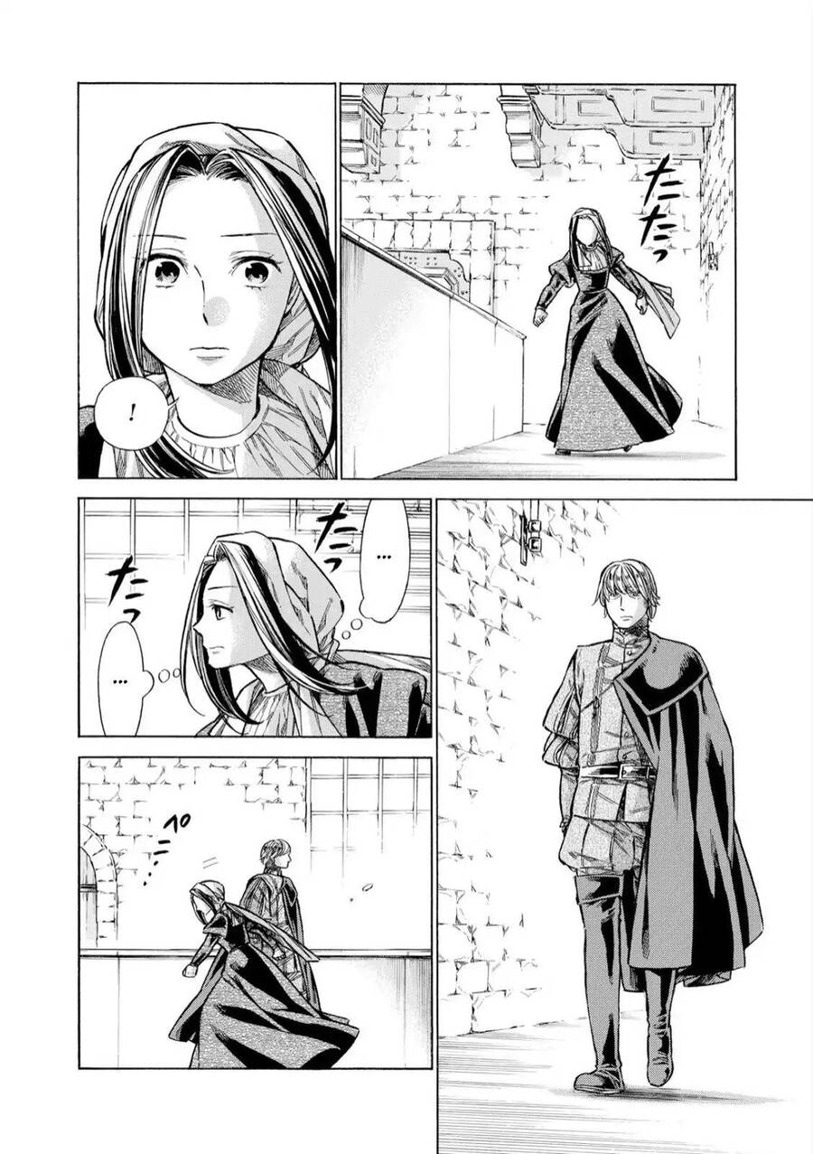 Arte Chapter 31 - 19