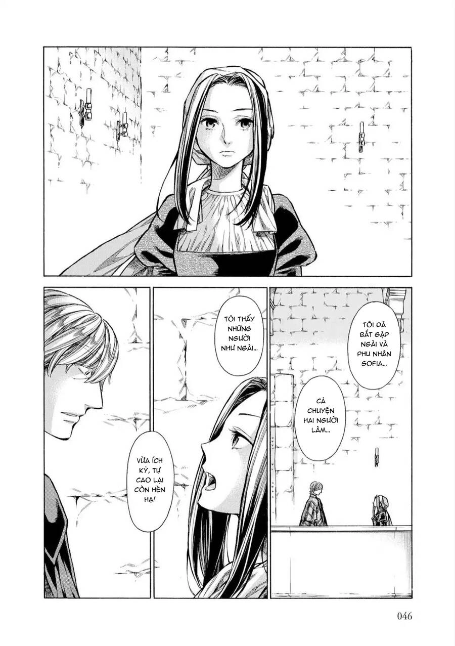 Arte Chapter 31 - 21