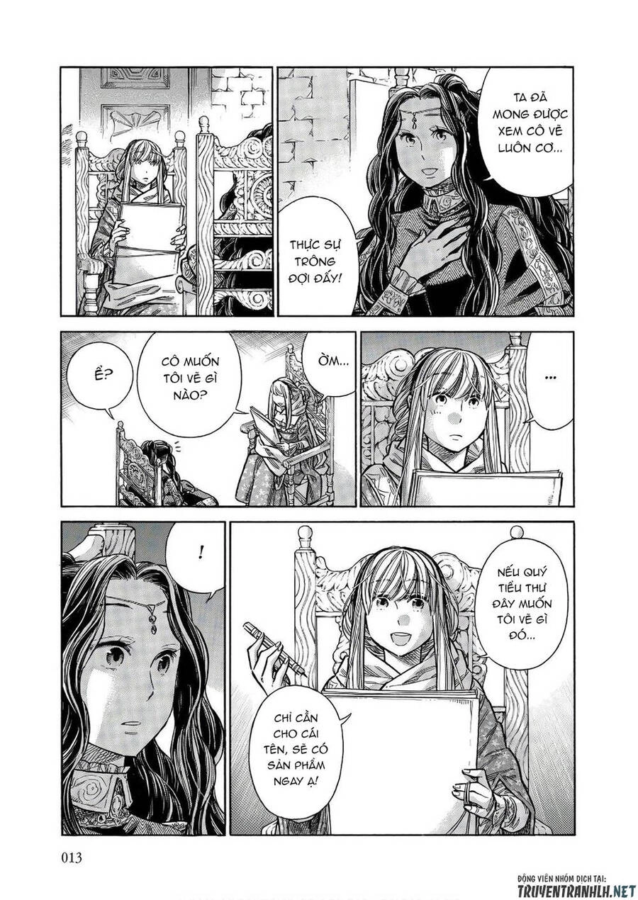 Arte Chapter 46 - 12