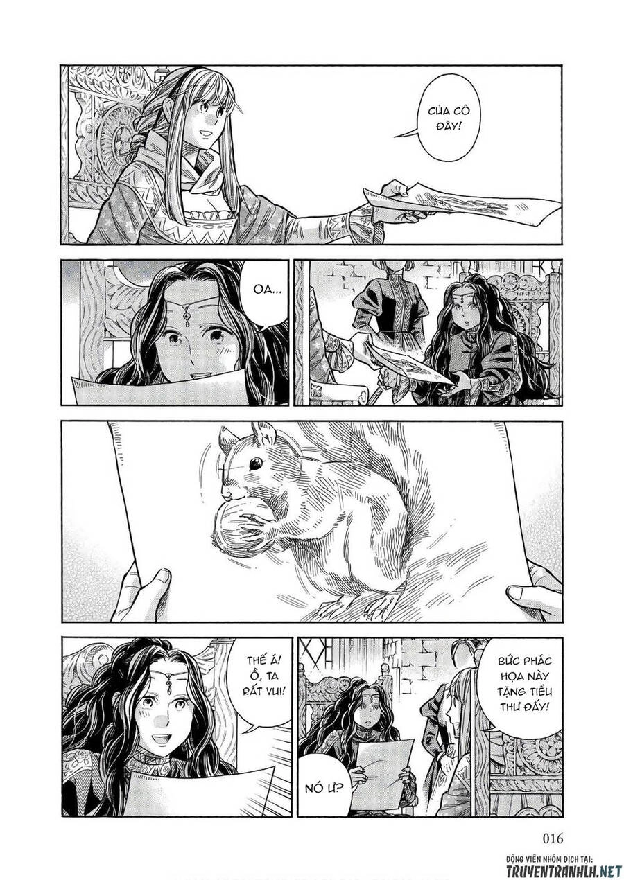 Arte Chapter 46 - 15