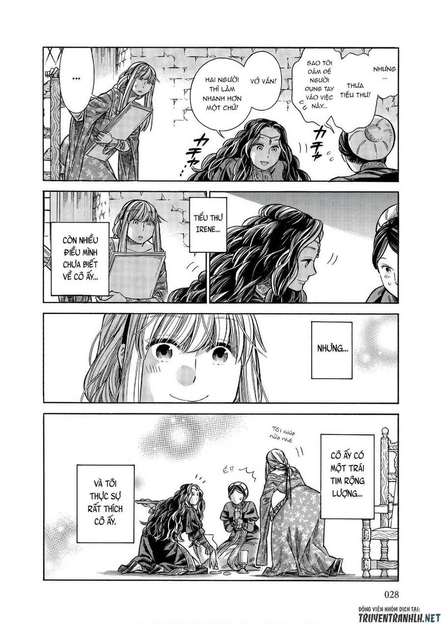 Arte Chapter 46 - 27