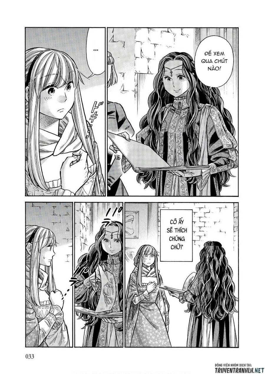 Arte Chapter 46 - 32