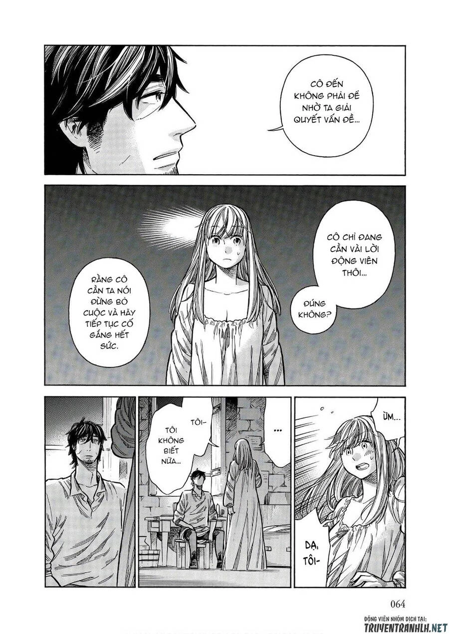 Arte Chapter 47 - 25