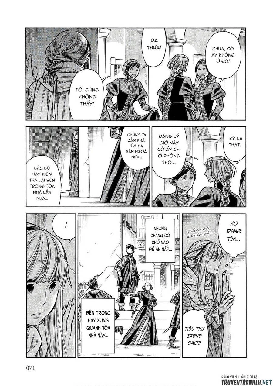 Arte Chapter 47 - 32